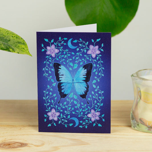 Ulysses Butterfly Greeting Card
